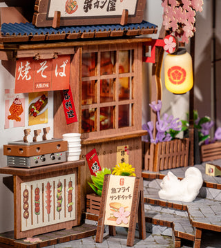 Sakura Vin Gade